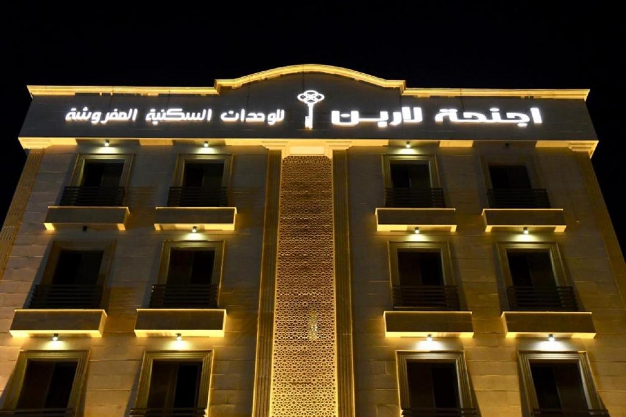 Lareen Suites Jeddah Luaran gambar